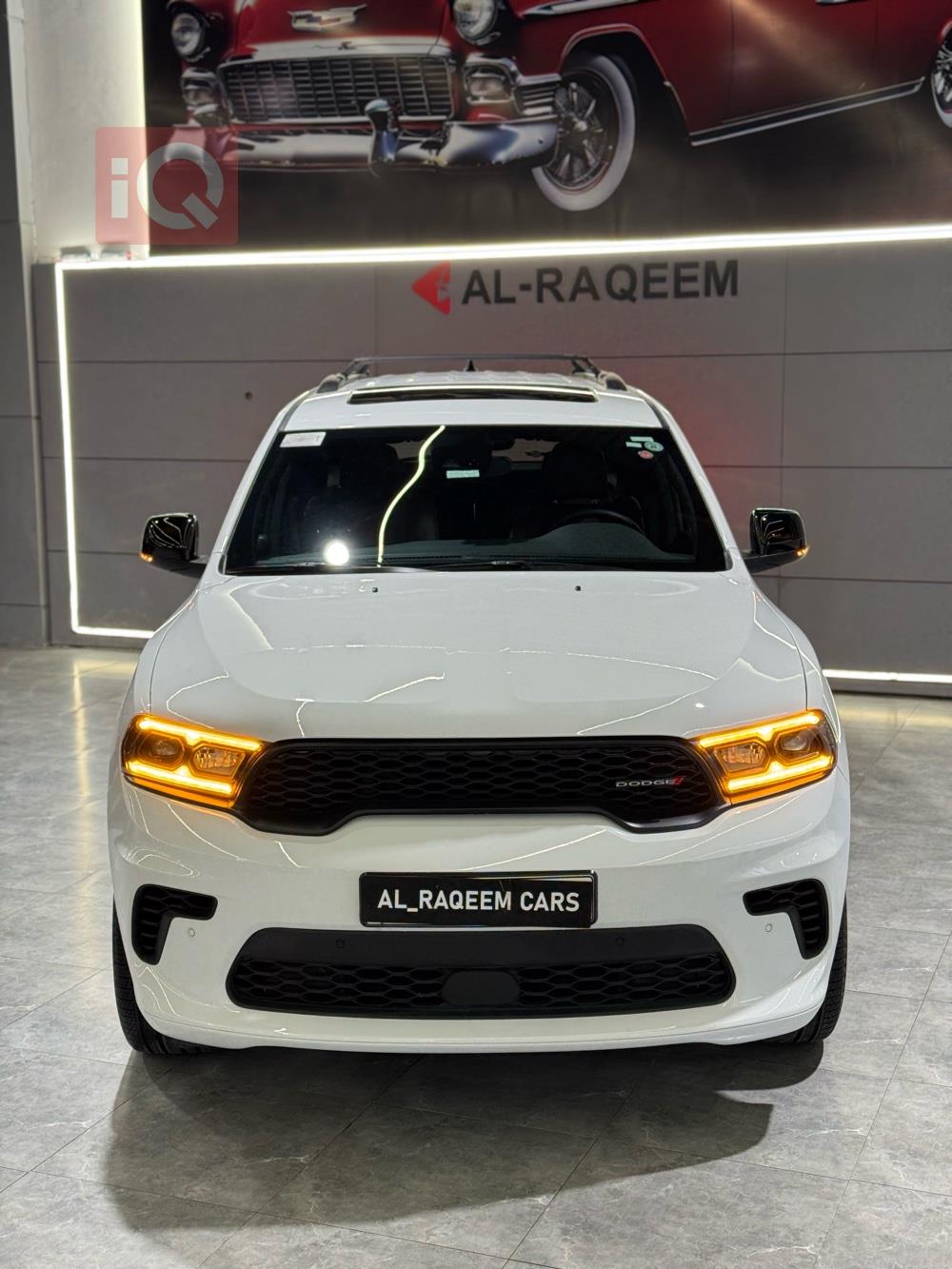 دۆج دۆرانگۆ